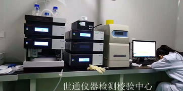 新鄉工具校準校驗測量專業測量測試14年世通儀器計量檢測服務機構