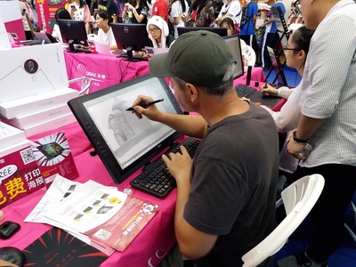 創意王者，實力賦能 友基科技攜新品閃耀深圳動漫節